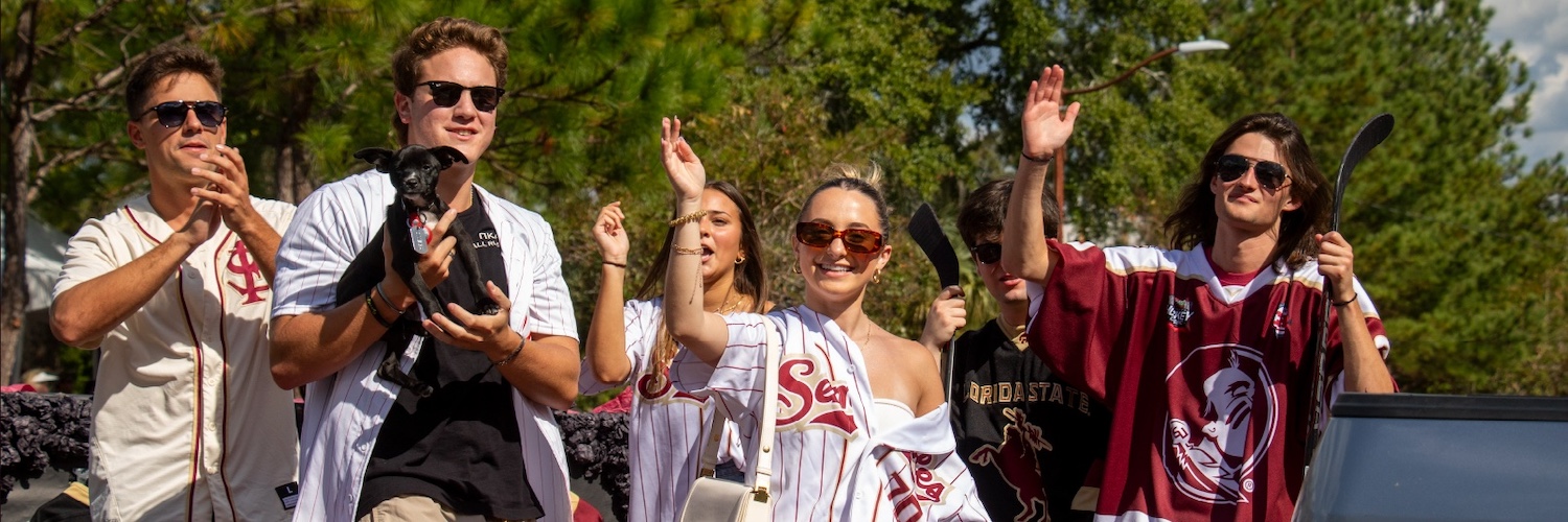 Photo of scenery or campus life at FSU